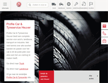 Tablet Screenshot of profile-heuver.nl